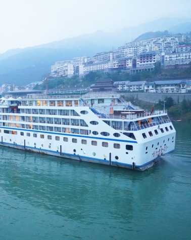 Yangtze River Cruise & Excursion
